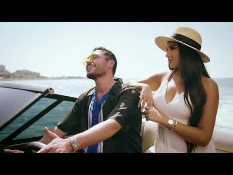 Al Walid Hallani - Chou Hal Hala (Official Music Video) 2023 |  شو هالحلا - الوليد الحلاني