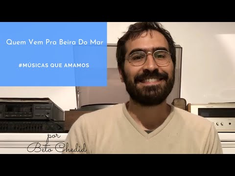 Quem Vem Pra Beira Do Mar - Dorival Caymmi