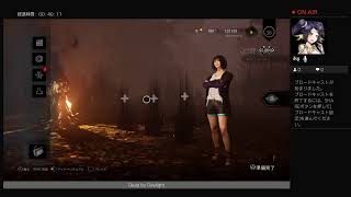 Dead by Daylight 実況プレイpart7