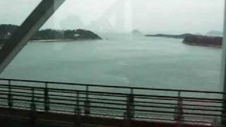 preview picture of video 'Honshu Shikoku Bridge'