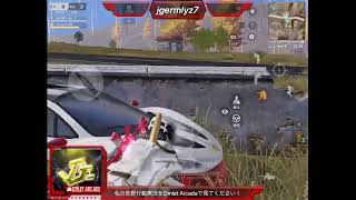 俺が最強