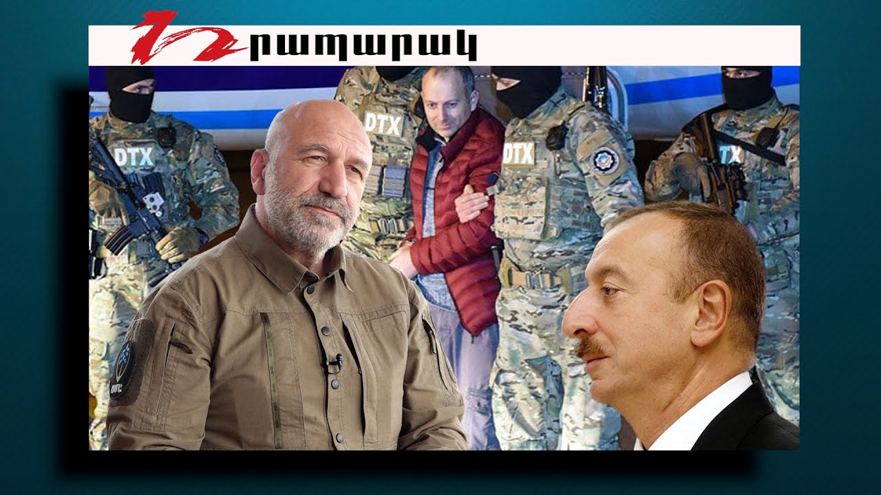 «Սիրում եմ» Ալիևին շատ՝ նամանավանդ իր պրոֆիլը․ Վովա Վարդանով