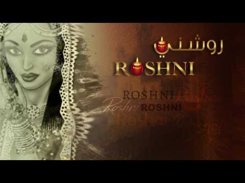 download lagu mp3 mp4 Roshni Restaurant Kuwait, download lagu Roshni Restaurant Kuwait gratis, unduh video klip Roshni Restaurant Kuwait