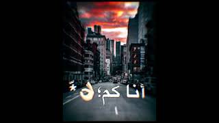 تصميم فيديو يا مرايتي