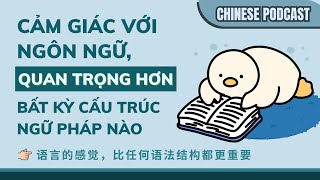 【Learn a Foreign Language Like a Child】Language Sense Is More Important Than Any Grammar Structure!