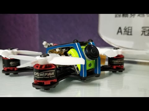 PMFC Micro Drone FPV Race Final (Round 3 of 3)