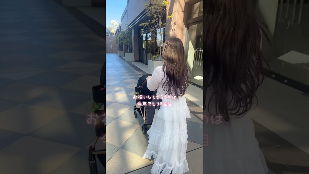 誕生日デート連れてってもらった🎂💞 #りゅなりさ #誕生日 #デート #vlog