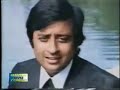 Tum Mere Ho Nadeem Pakistani Fim Song