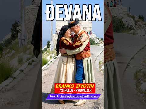 🎵 "Đevana"