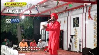 (1) Lande (Moga) Dharmik Programe 11 Aug 2016