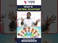 What Is Cultural Relativism Explained By Vishnu Sir Anthropology Upsc Civilservices
