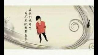 Chris Lee - Youth China