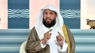 برنامج رحلة التعظيم  - الشيخ د. حسن بخاري  -  الحلقة 24 image