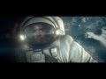 Tiger Cave - Star dust (official video) 
