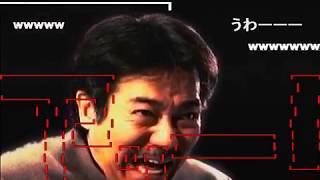 【コメ付き】伝説すぎるクソゲー『四八仮』を実況プレイ【part50】