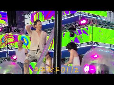 220624  KAI  WATER BOMB Ment  Mmmh