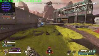 【PC版】APEX レジェンズ　初見プレイ