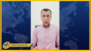Ջերմաստիճանը կբարձրանա 4-6 աստիճանով