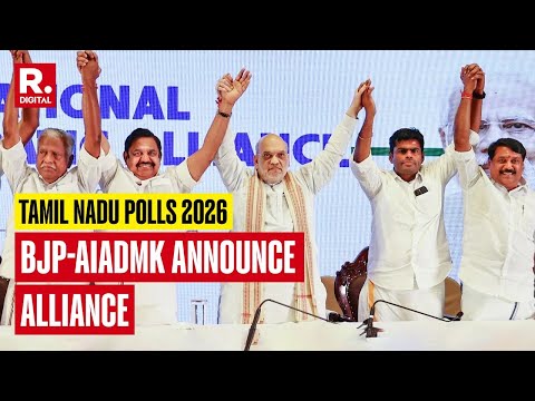 Ahead Of Tamil Nadu Polls, BJP & AIADMK Announce Alliance Against Ruling DMK Govt
