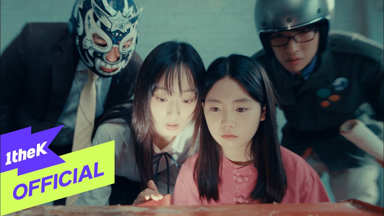 [Teaser] KOREA CRACKER(크래커) _ Where Time Turns(시간의 모퉁이)(Feat. Grizzly(그리즐리), Hoyeon Kim(김호연))