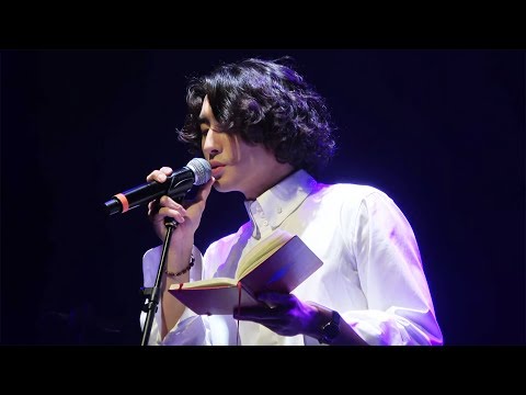 180826 Sugar (미발매 신곡) - 잔나비 토크 콘서트 82.6% 기다리는 마음 @ 코엑스 오디토리움
