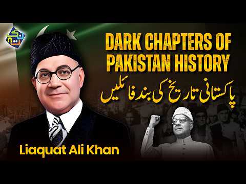 Liaquat Ali Khan | Dark Chapters of Pakistan History | Shaheer Ahmed Sheikh | Nuktaa