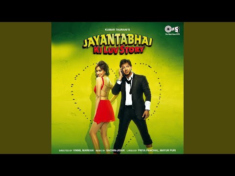 Aa Bhi Ja Mere Mehermaan (Full Audio) — watch video