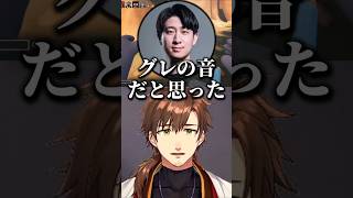 戦場に身を置きすぎたKHさんの反応に笑う乾殿達【乾伸一郎/千燈ゆうひ/なぎさっち/Killin9Hit/焼きパン/ceros】