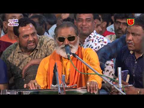 06-Triloknathbapu Ni Punya Tithi 2019 || Laxman Bapu Barot || Man Mohan Murat Teri Prabhu