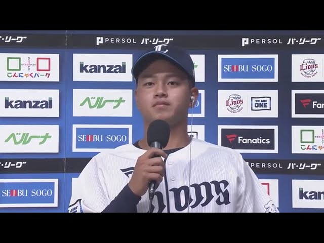 【ファーム】ライオンズ・野田海人選手インタビュー 9月22日 埼玉西武ライオンズ 対 横浜DeNAベイスターズ