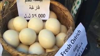 preview picture of video 'Souk el Tayeb: A Street Market at Beirut Souks, Lebanon'