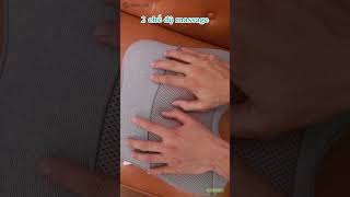 Video review gối massage lưng và cổ vai gáy hồng ngoại Booster BT-30