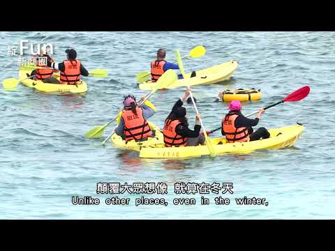 【城鄉島遊】琉球魅力商圈