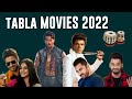Tabla Movies 2022 | Top Topa Top List