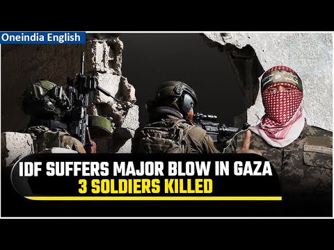 Hamas Retaliates To Israeli Offensive, Booby Traps, Kills 3 IDF Soldiers In Fresh Assault In Gaza