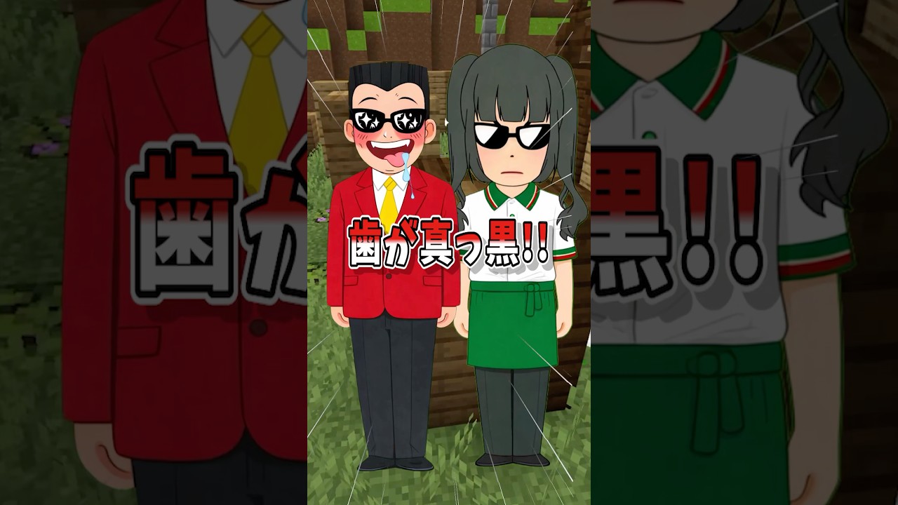 【最後ヤバすぎ】混ぜたら何色なるかな？混ぜたら好きな店出てきたww#shorts #アニメ