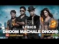 Dhoom 3 (2013) | Dhoom Machale Dhoom Full ...