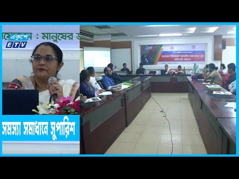 পর্নোগ্রাফি দেখার ফলে নারী নির্যাতন বেড়েছে