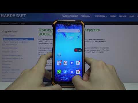 Как снять видео экрана на DOOGEE S88 Pro? / Запись экрана