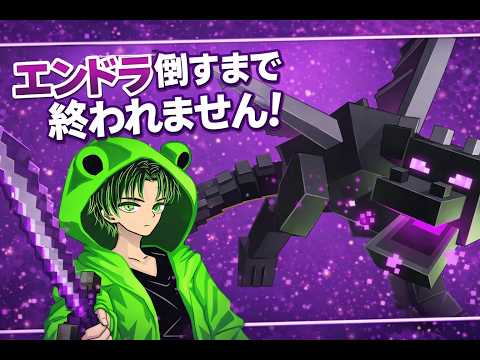参加型!ネザーライトフル作る!!