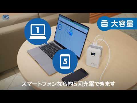 ASAGAOアスモテーブルパワーテーション ASAGAO グレー AS69-5S [リン酸