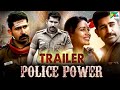 Police Power (Thimiru Pudichavan) Official Hindi Dubbed Movie Trailer | Vijay Antony, Nivetha