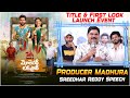 Producer Madhura Sreedhar Reddy Speech At MVLS Title First Look Launch Event LIVE Anil Geela