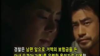 Download lagu 실화극장 죄와 벌 위험한 결혼 00보험 살인사건 1 63 mp3