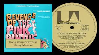 Hong Kong Fireworks - Henry Mancini (1978)