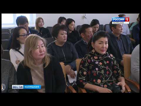 Вести «Калмыкия»: вечерний выпуск 23.11.2018