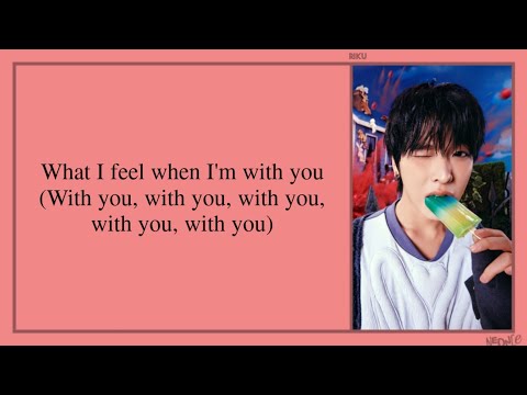 NCT WISH (엔시티 위시) - WICHU (Easy Lyrics)