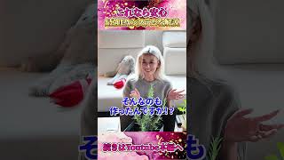 【FX】EAとは？初心者向けにメリットを解説
