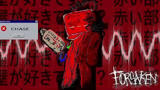 Cover art for あなたは～好きですか (UST)