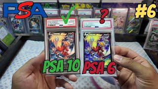 I Can't Tell Why This is a PSA 6...Can You? | PSA Grading Reveal Episode